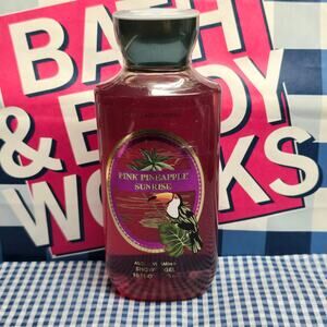 BBW Pink Pineapple Sunrise Aloe & Vitamin E Shower Gel 10 oz. Body Care Wash